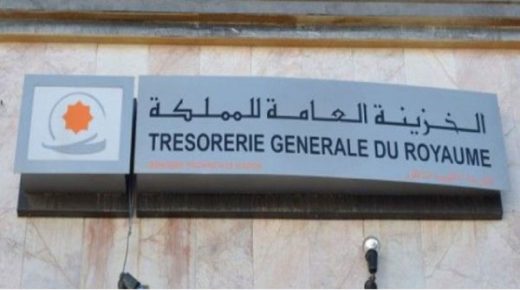 عجز الميزانية بلغ 10,2 مليار درهم حتى متم فبراير الماضي