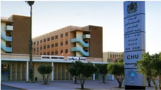 حرمان الأطر الصحية من التعويضات المستحقة بمراكش يربك خدمات المركز الاستشفائي