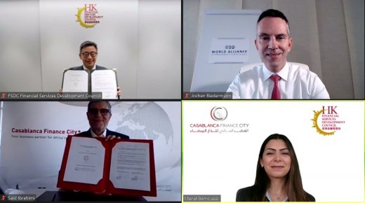 توقيع مذكرة تفاهم بين مجلس تنمية الخدمات المالية بهونغ كونغ وهيئة القطب المالي للدار البيضاء