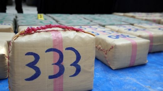 حجز أربعة أطنان و900 كيلوغرام من صفائح مخدر الشيرا المعدة للتهريب الدولي