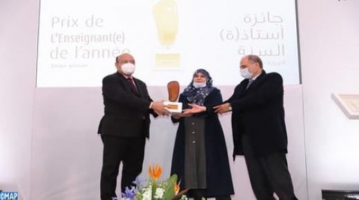مدير الأكاديمية الجهوية للتربية والتكوين لجهة مراكش آسفي ترأس حفل تتويج أستاذ(ة) السنة بالجهة