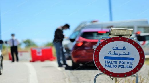 المغرب يواصل تمديد الإجراءات الإحترازية