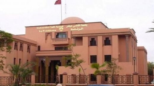 طالبة بجامعة القاضي عياض تفوز بجائزة دولية في مجال العلوم
