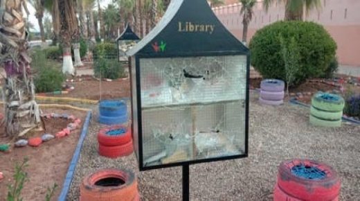 منحرفون يعبثون بممتلكات عامة وخاصة بسيدي اعمارة بمراكش