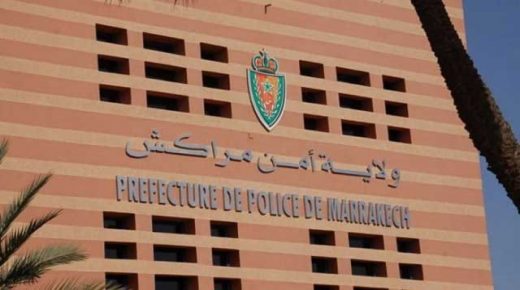 رئيس المنطقة الأمنية الرابعة بمراكش يقود حملة تمشطية بأحياء المسيرة