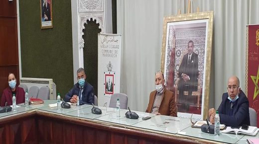المفتش الجهوي للتعمير وإعداد التراب يترأس اجتماعا حول هيكلة قطاع السكنى بمراكش
