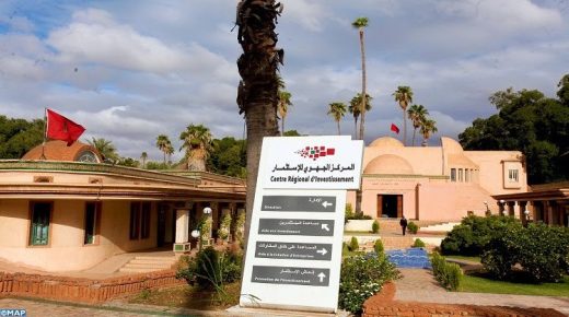 المركز الجهوي للاستثمار بمراكش آسفي يستعد لإحداث مرصد جهوي للتنمية الاقتصادية