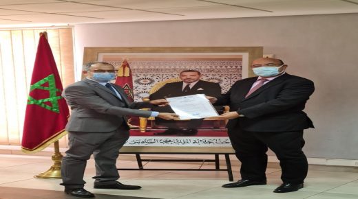 مدير الأكاديمية الجهوية للتربية والتكوين لجهة مراكش آسفي ترأس حفل رسالة تعيين منصف كمال على رأس قسم تدبير الموارد البشرية بالأكاديمية