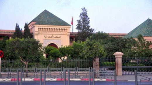 المحكمة الابتدائية تنطق اليوم بالحكم على المتهمين في قضية انهيار مصحة بمراكش