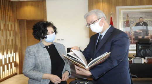 والي جهة مراكش آسفي يستقبل سفيرة المكسيك بالمغرب