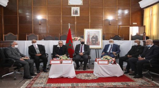 العاسفي مديرا إقليميا جديدة بالدائرة الاستنئنافية بمراكش