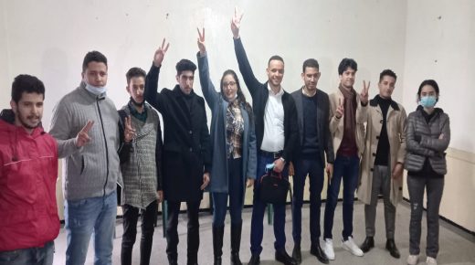 حشدت تعقد جمعها بمراكش