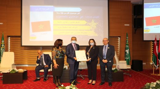 تتويج 3 مؤسسات تعليمية مغربية في الأسبوع العربي للبرمجة بتونس وهذه أسماء المدارس المتوجة