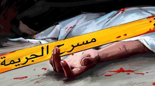 مقتل شاب عشريني بطعنة سكين بمراكش
