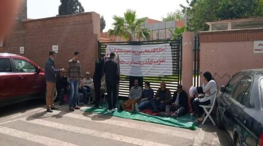 أساتذة الفلسفة بإقليم الحوز ينتفضون ضد مفتش المادة
