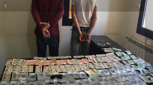 بركان .. توقيف شخصين يعملان على تزوير العملة الصعبة (وجدا بحوزتهما 2400 أورو مزيفة)