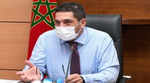 السيد أمزازي: نطمح إلى الرقي بالتعبئة حول المشاريع الاستراتيجية لتنزيل أحكام القانون الإطار 17-51