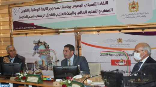 السيد أمزازي يؤكد على ضرورة تسريع وتيرة تنزيل مشاريع القانون الإطار 51.17
