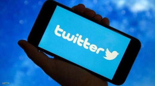 “تويتر” يتيح التراجع عن المنشورات.. ولكن!