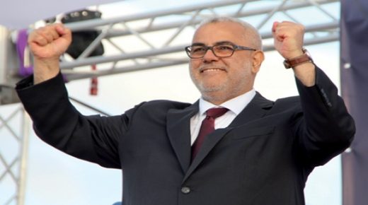 بنكيران يجمد عضويته بحزب العدالة والتنمية