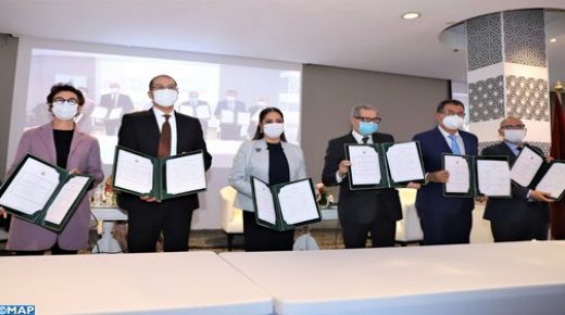 التوقيع بالرباط على مذكرة تفاهم حول إدماج بعد النوع الاجتماعي في مشاريع سياسة المدينة