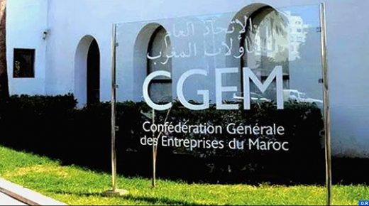 مدن المهن والكفاءات .. القطاع الخاص يساهم بـ 500 مليون درهم
