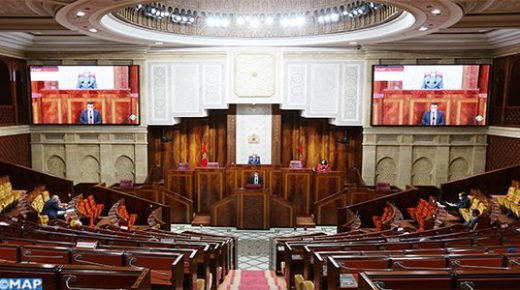 مجلس النواب يصادق بالإجماع على مشروع قانون يتعلق بالهيئة الوطنية للنزاهة والوقاية من الرشوة ومحاربتها