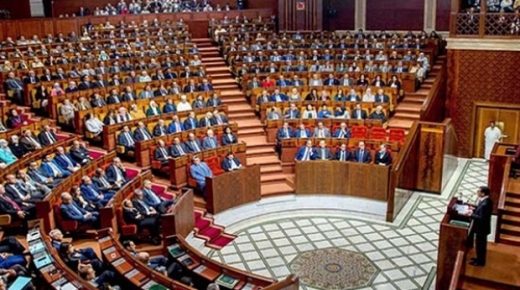 المصادقة على مشروع قانون يتعلق باللوائح الانتخابية العامة وعمليات الاستفتاء واستعمال وسائل الاتصال السمعي البصري العمومية خلال الحملات الانتخابية