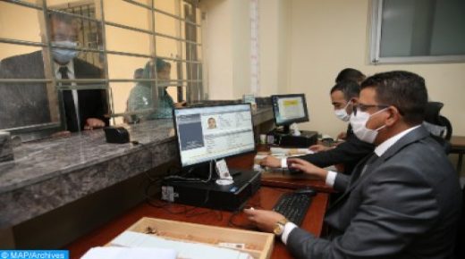 القانون 55.19 .. المغرب يبدأ عهدا جديدا من الثقة بين الإدارة والمرتفقين