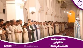 مواطنون يطالبون بفتح المساجد خلال رمضان لإقامة صلاة التراويح