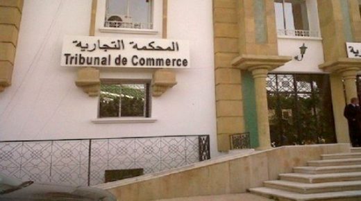 انطلاق العمل بأجهزة محطة الدفع الإلكتروني في عمليات استخلاص المداخيل بالمحكمة التجارية بالدار البيضاء