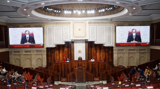 مجلس النواب يصادق على ثلاثة مشاريع قوانين متعلقة بالتعيين في المناصب العليا وبالاستحقاقات الانتخابية