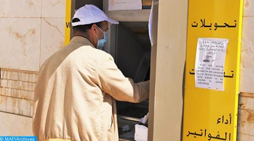 المساعدات الحكومية خففت من تداعيات الحجر الصحي على المستوى المعيشي للأسر