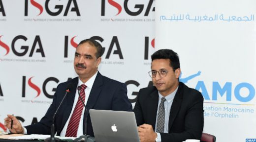 وقف نزيف التخلي عن الأطفال يمر عبر الوقاية واعتماد آلية للحماية