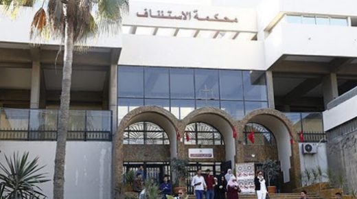 الإفراج المؤقت عن معتقلين في قضية محضر مطعون فيه بالزور في انتظار مواصلة إجراءات محاكمتهم