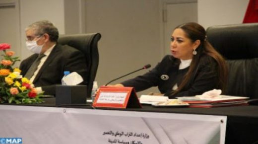 السيدة بوشارب: المغرب وموريتانيا يعملان على تسريع إعطاء نفس جديد للشراكة المتجددة في مجال الإسكان