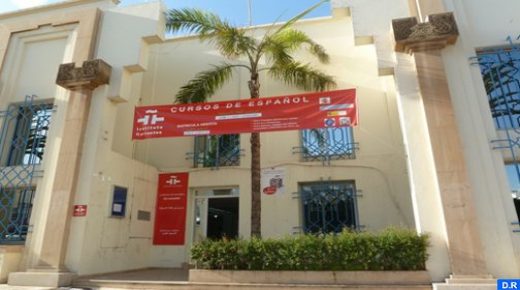 معهد ثيربانتيس ينظم مائدة مستديرة عبر الإنترنت حول “النساء والإبداع”