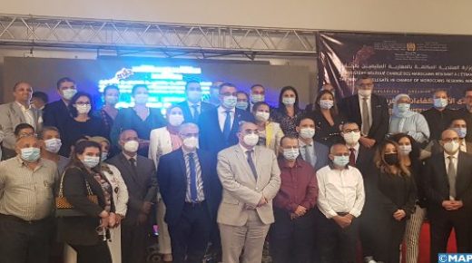 لقاء تواصلي لممثلي عدة قطاعات وطنية مع مغاربة الكوت ديفوار