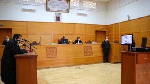 إدراج 8186 قضية واستفادة 9458 معتقلا ما بين 8 و12 مارس الجاري