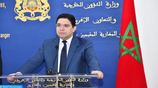 السيد ناصر بوريطة يتباحث مع نظيره الهنغاري