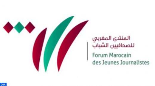 انتخاب سامي المودني رئيسا للمنتدى المغربي للصحافيين الشباب لولاية ثانية