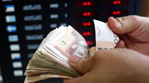 ارتفاع سعر صرف الدرهم أمام الأورو بـ 0,41 في المائة خلال الفترة ما بين 4 و10 مارس