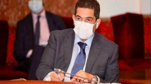 السيد أمزازي يؤكد على الدور الفاعل لهيآت وممثلي جمعيات أمهات وآباء وأولياء التلاميذ في إصلاح منظومة التربية والتكوين
