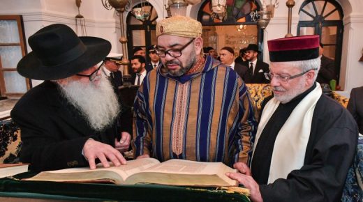 الجالية اليهودية المغربية في كينيا تعبر عن تشبثها الراسخ بالعرش العلوي المجيد