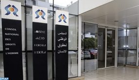 المجلس الوطني لحقوق الإنسان يؤكد أهمية إعمال القانون في علاقته بعناصر الضرورة والتناسبية في فض الاحتجاجات