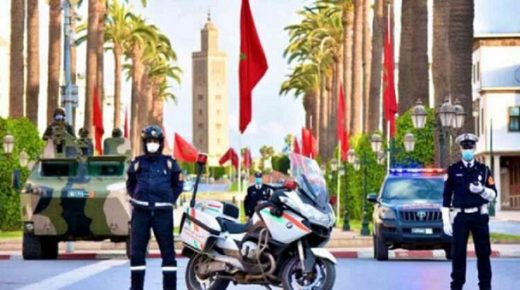 الدعوة إلى تنظيم وقفة أمام البرلمان.. السلطات المحلية تعلن منع أي تجمهر بالشارع العام لما يمثله من خرق لحالة الطوارئ الصحية