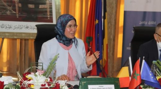 السيدة الوافي: قرب إطلاق منصة رقمية للاستثمار موجهة لمغاربة العالم