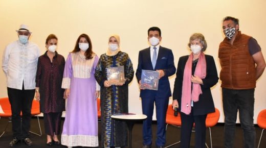 النادي الدبلوماسي..تقديم كتاب الطبخ الدولي “نكهات رمضان” في الرباط