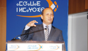 الفروع الإفريقية ترفع أداء “اتصالات المغرب”