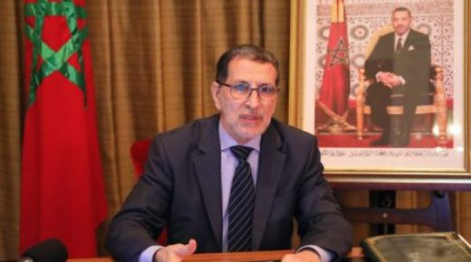 تفعيل الطابع الرسمي للأمازيغية.. رئيس الحكومة يدعو إلى التسريع بالأوراش الاستراتيجية ذات الأولوية